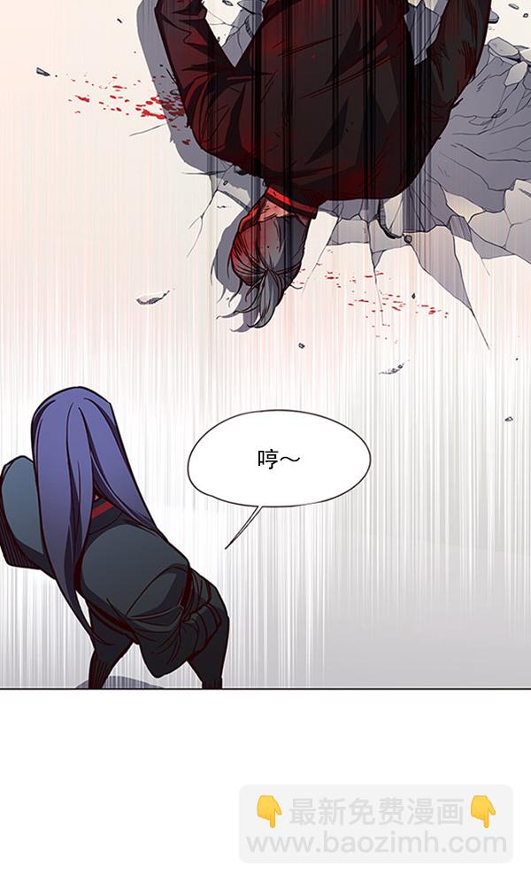 第85话64