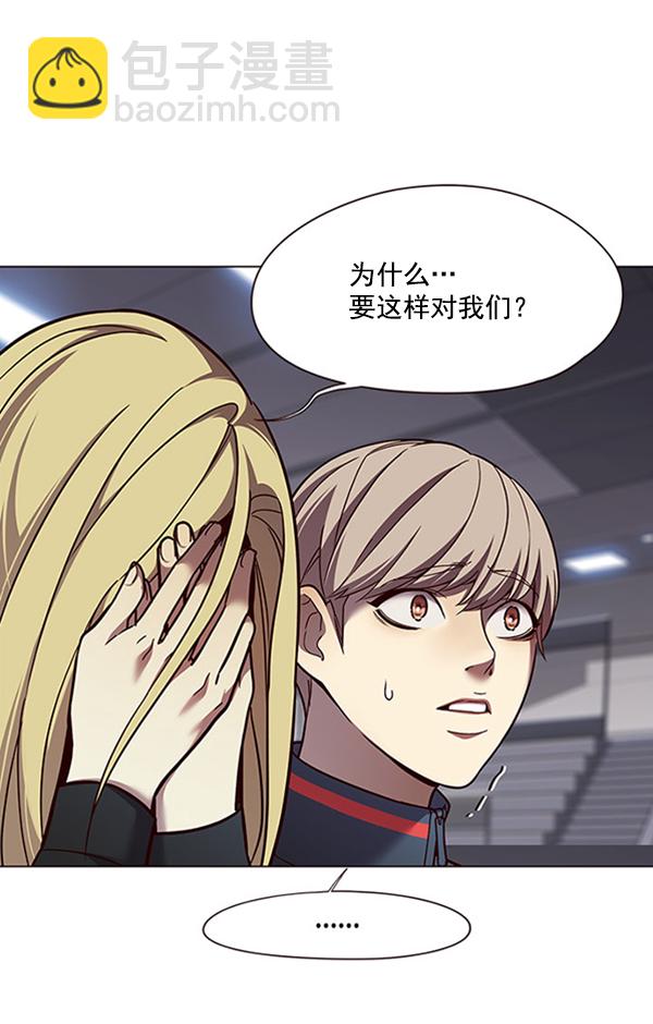 第85话65