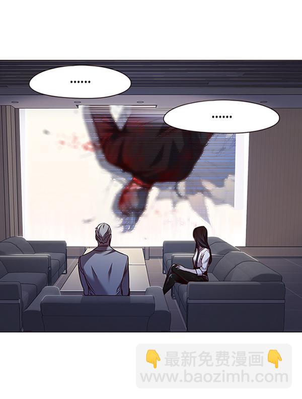 第85话68