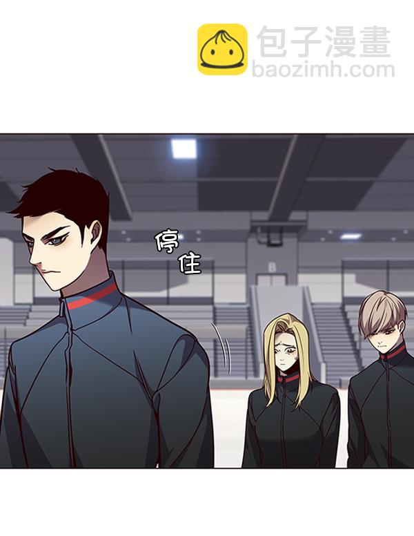 第85话73