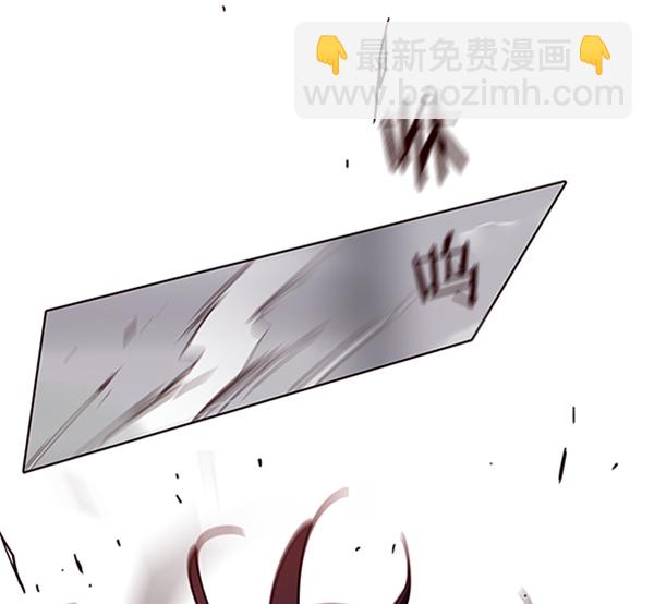 第85话81