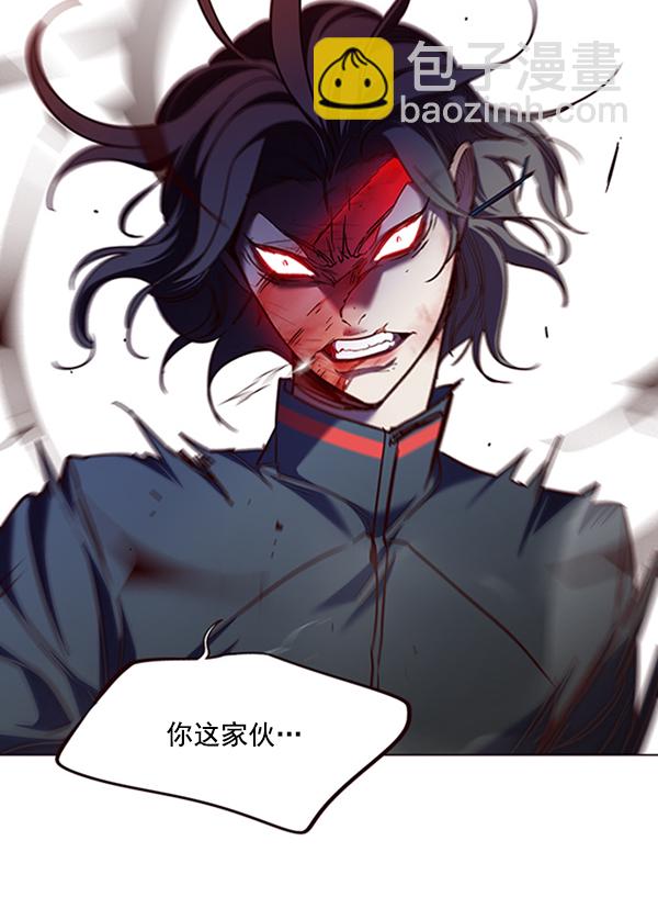 第85话82