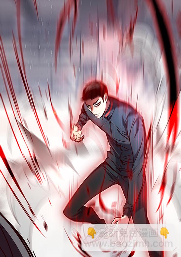 第85话85
