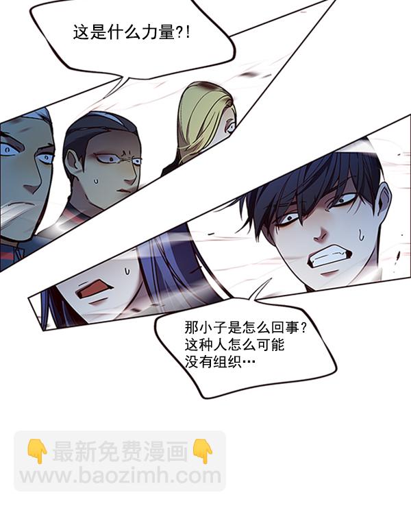第85话94