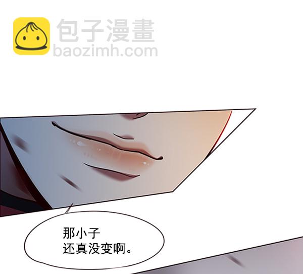 第85话95