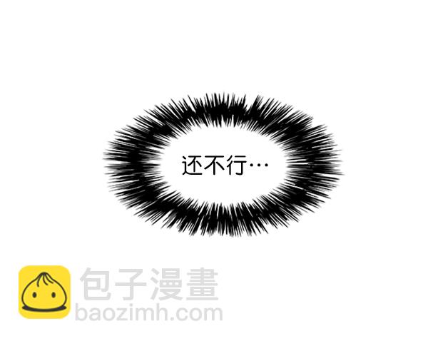 第86话112