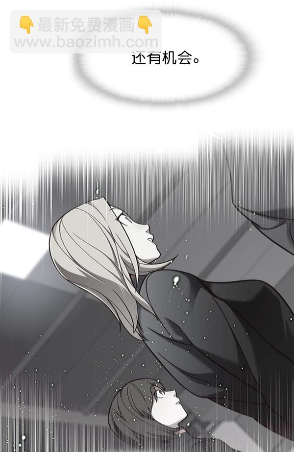 第86话117