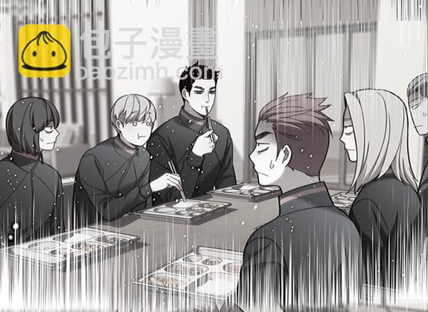 第86话121