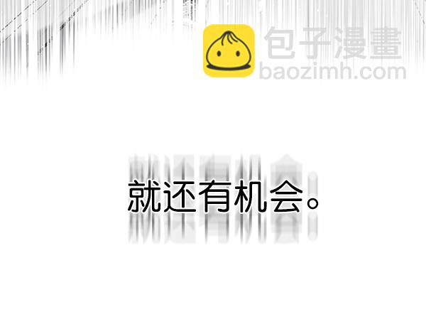 第86话124