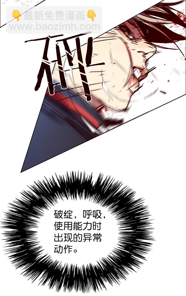 第86话128