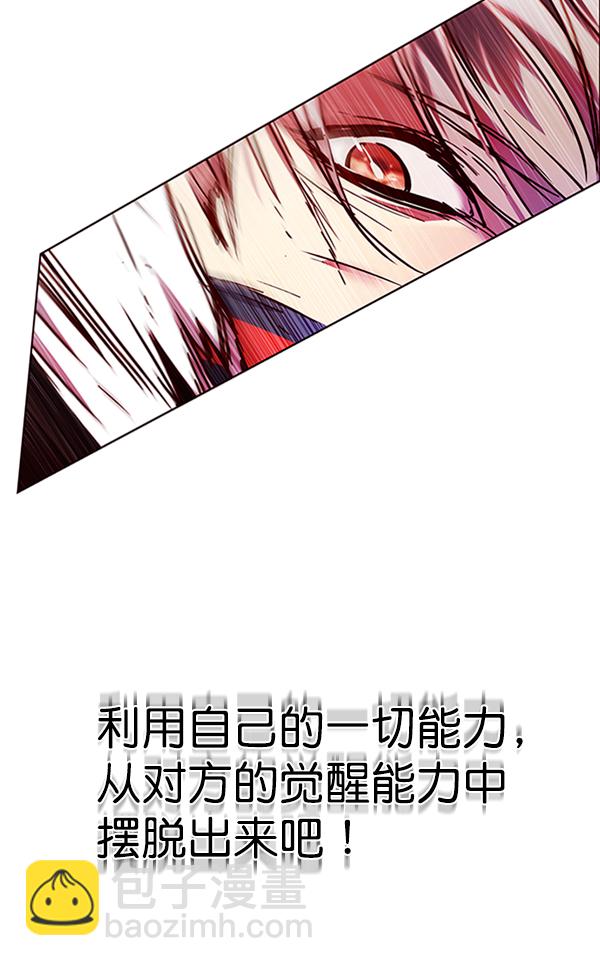 第86话130