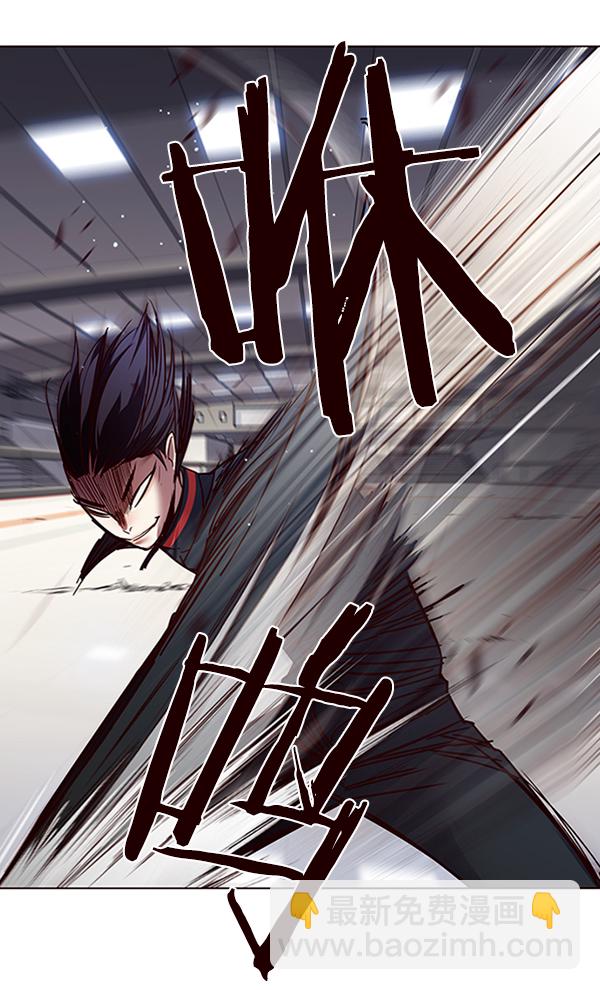 第86话132
