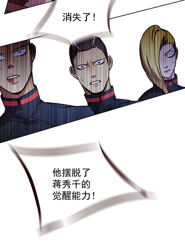 第86话136