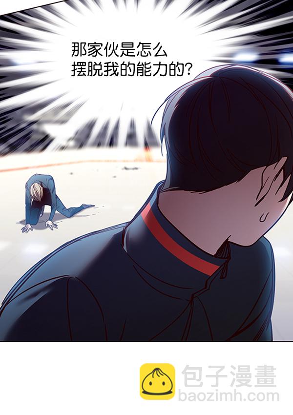 第86话139