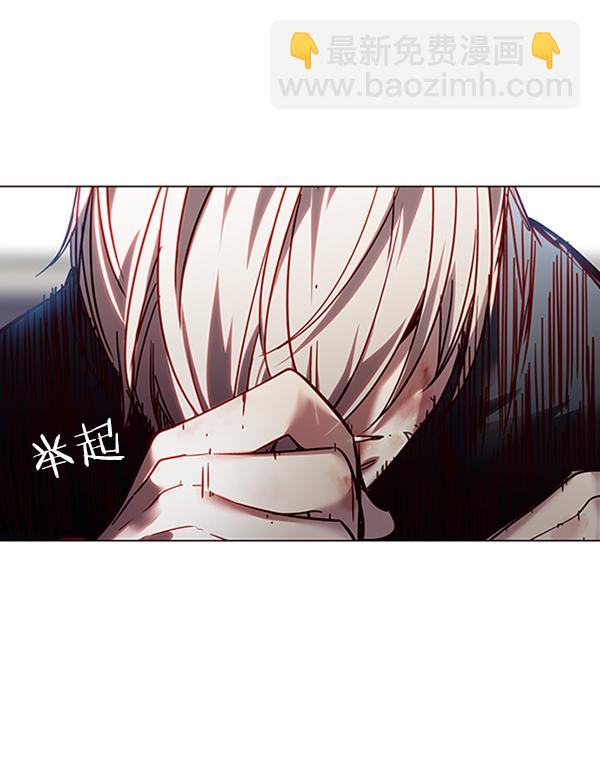 第86话142