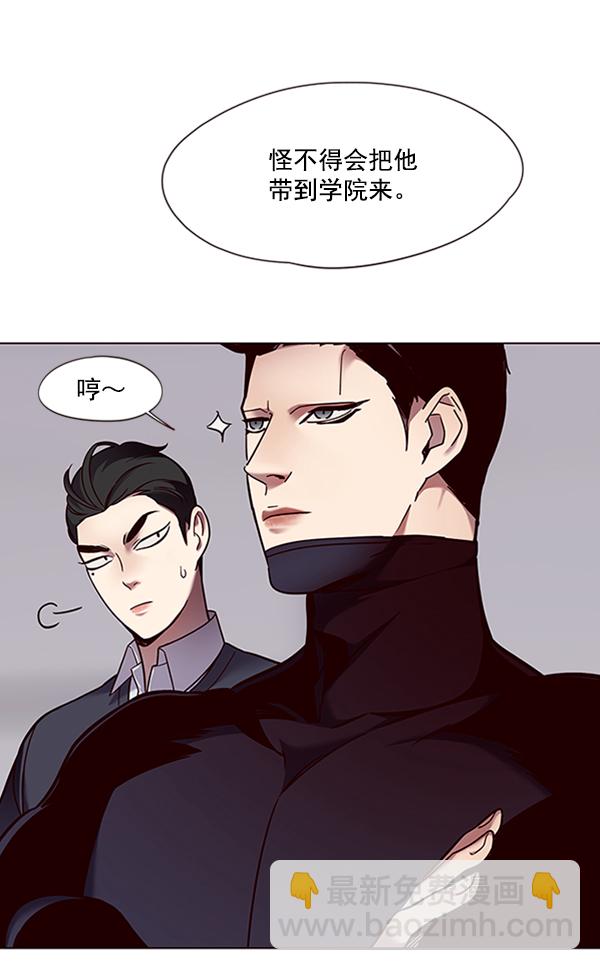 第86话15