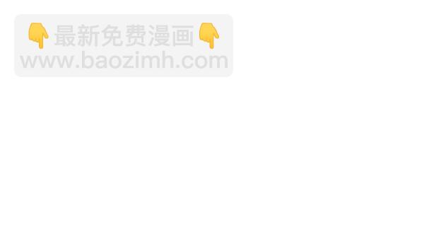 第86话19