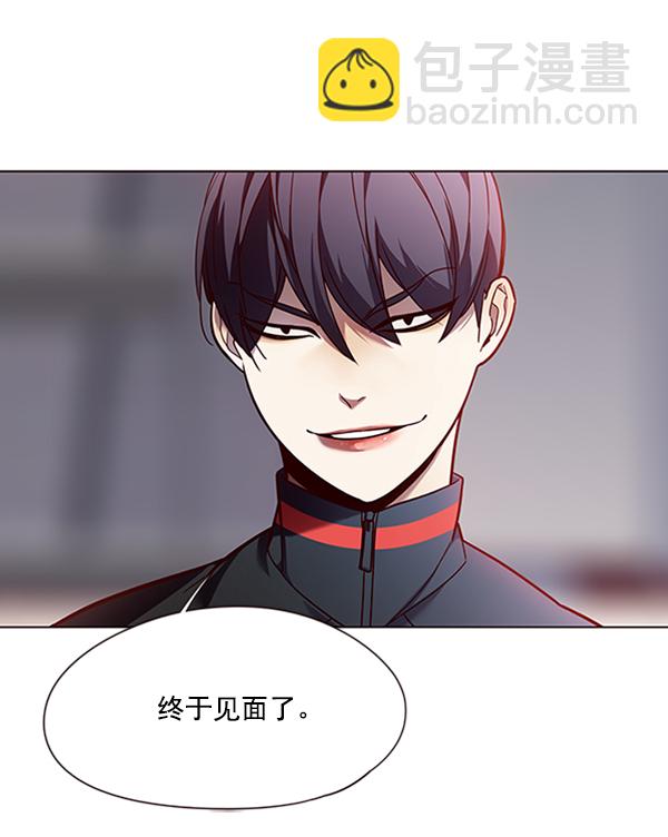 第86话21
