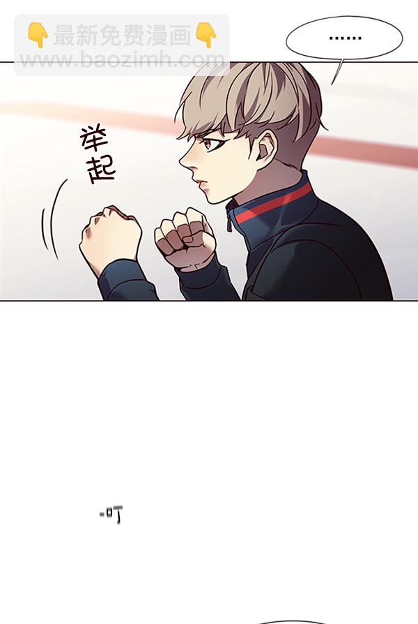 第86话26
