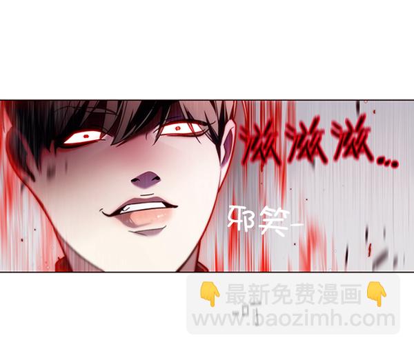 第86话29