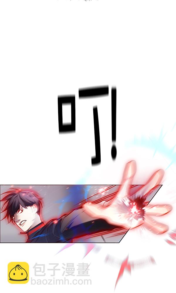 第86话31