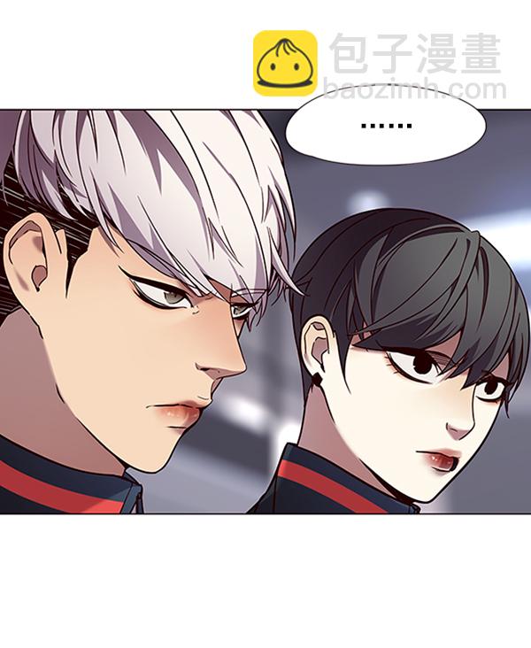 第86话45