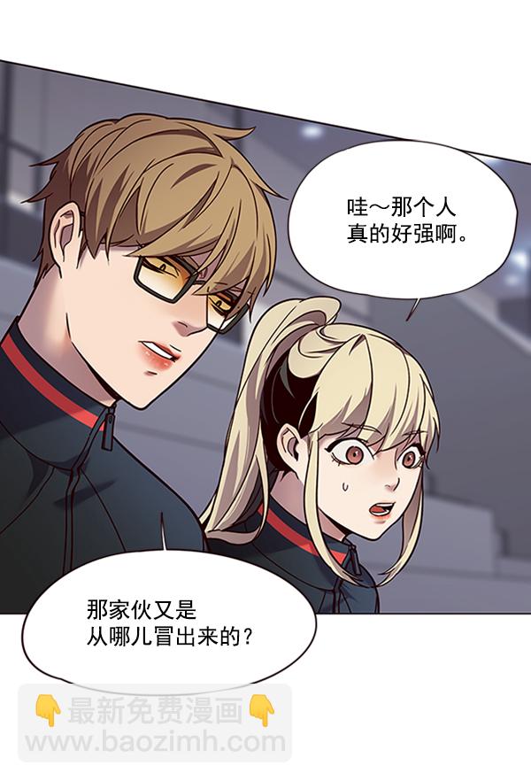 第86话5