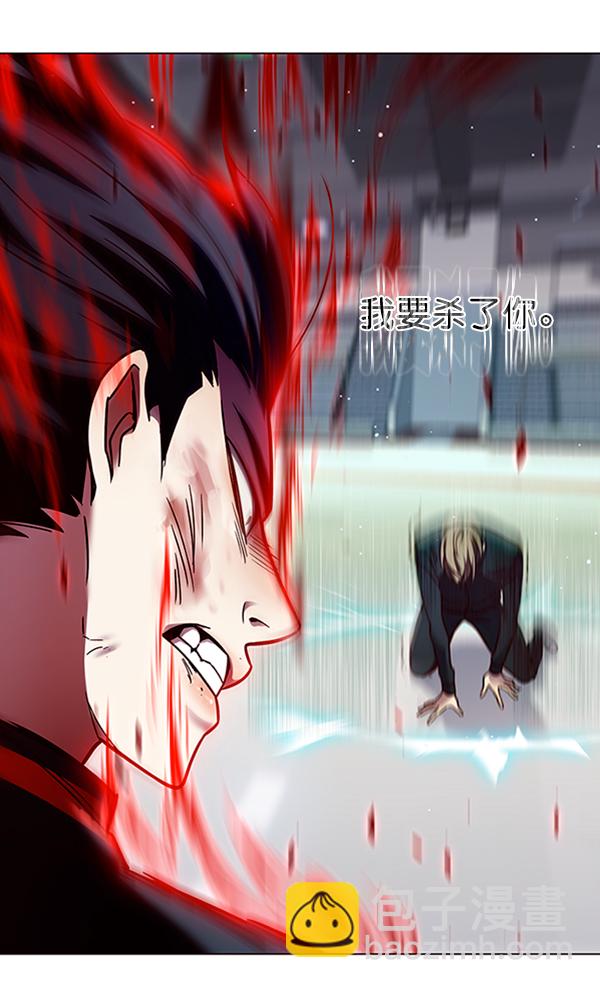 第86话54