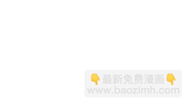 第86话55