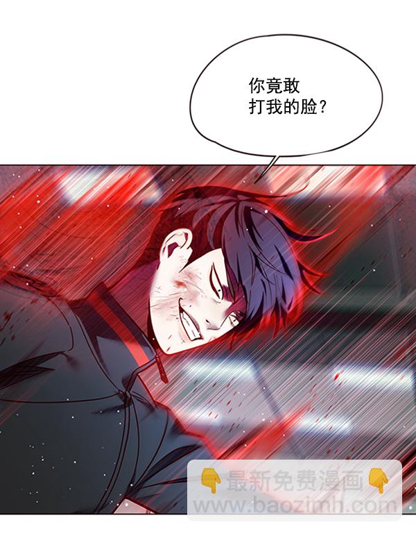 第86话59