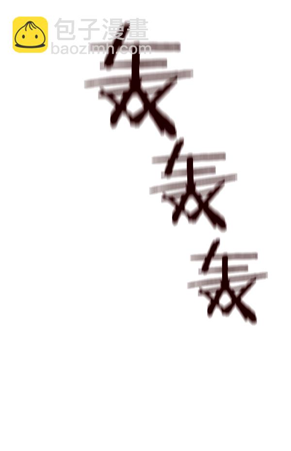第86话60