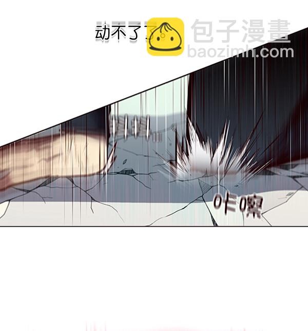 第86话64