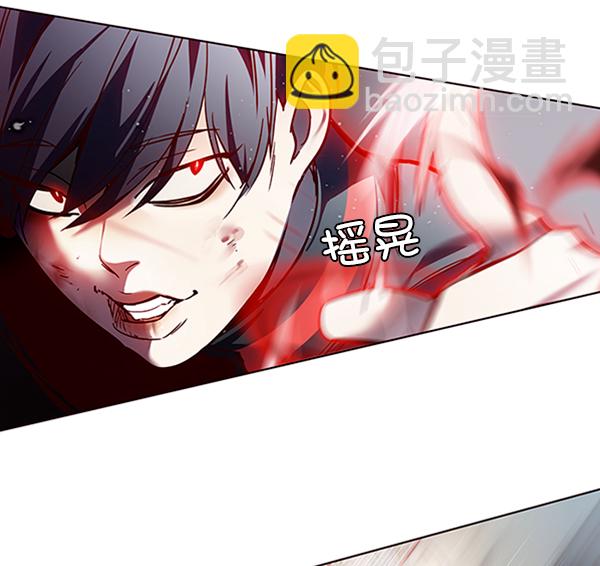 第86话71