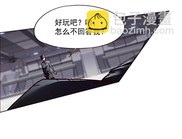第86话76