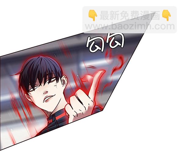 第86话82