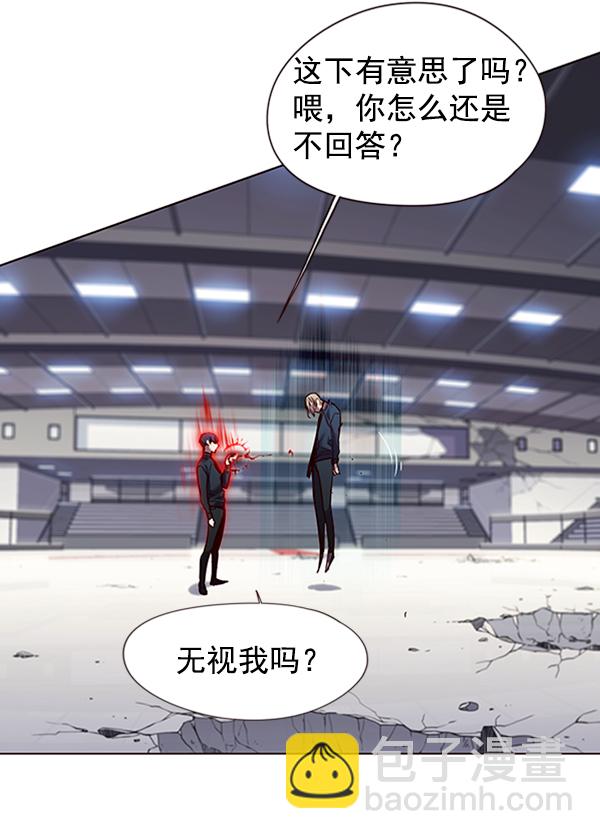 第86话83