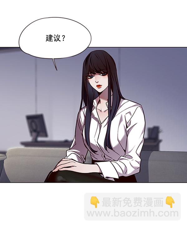第86话9