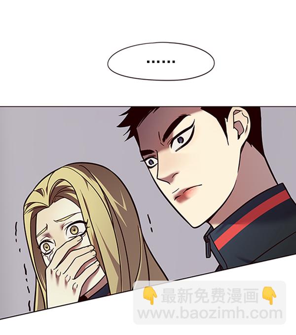 第86话90