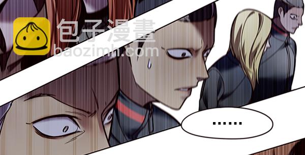 第87话113