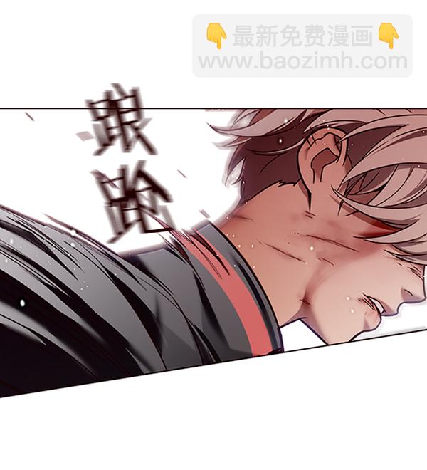 第87话120