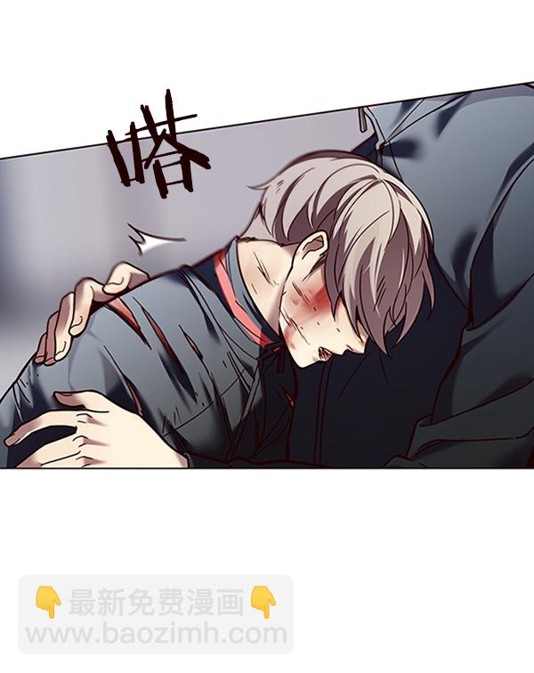 第87话121