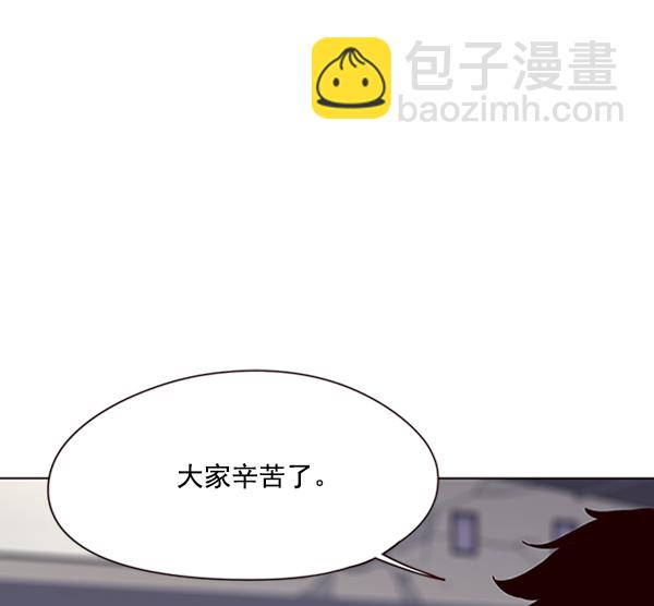 第87话124