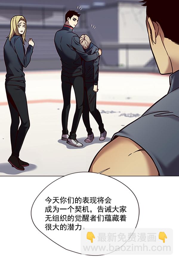 第87话125