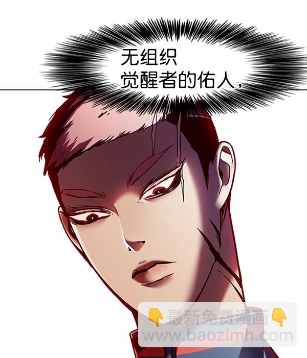 第87话129