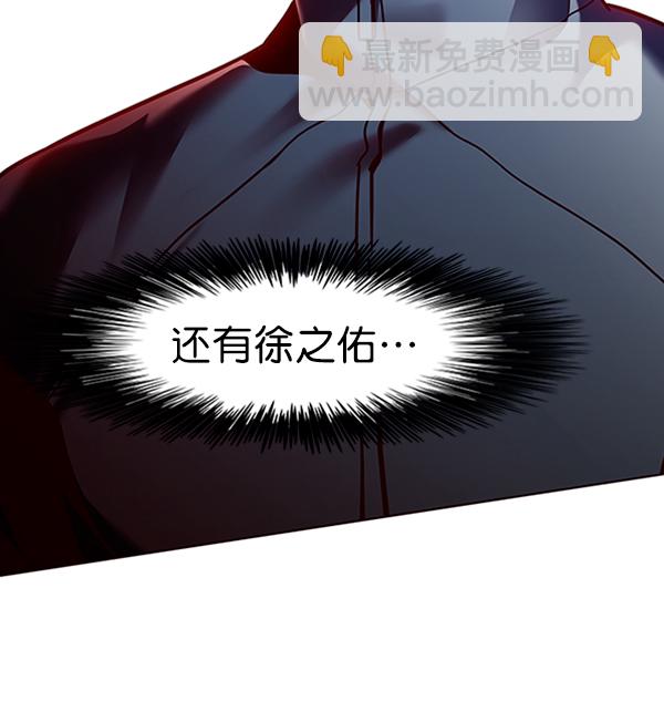 第87话130