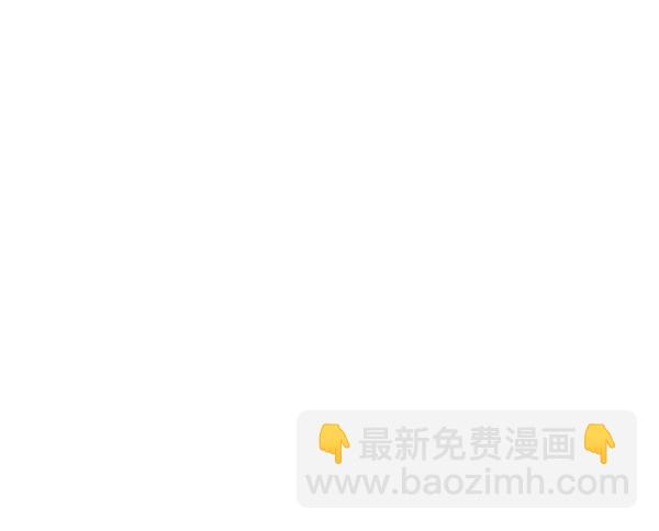 第87话133