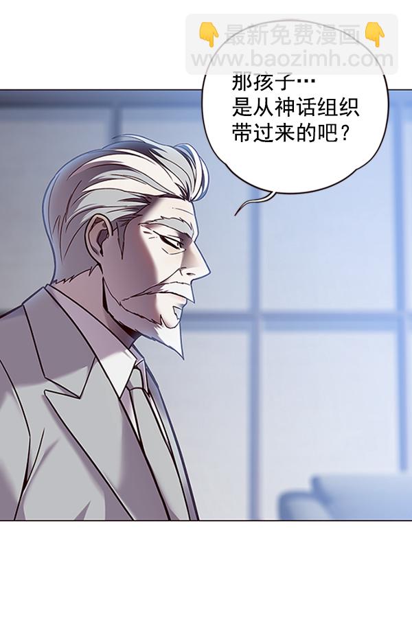 第87话134