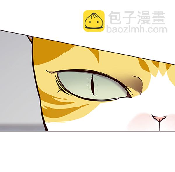 第87话14