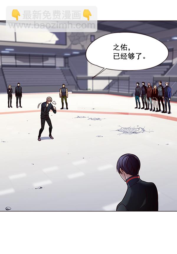 第87话21