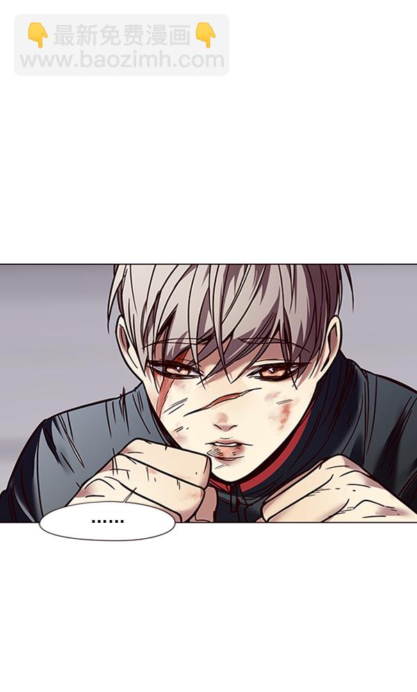 第87话33